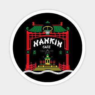 Nankin Cafe - Minneapolis Magnet